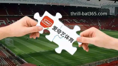 bat365体育平台深度分析：合法性与使用技巧全面解析